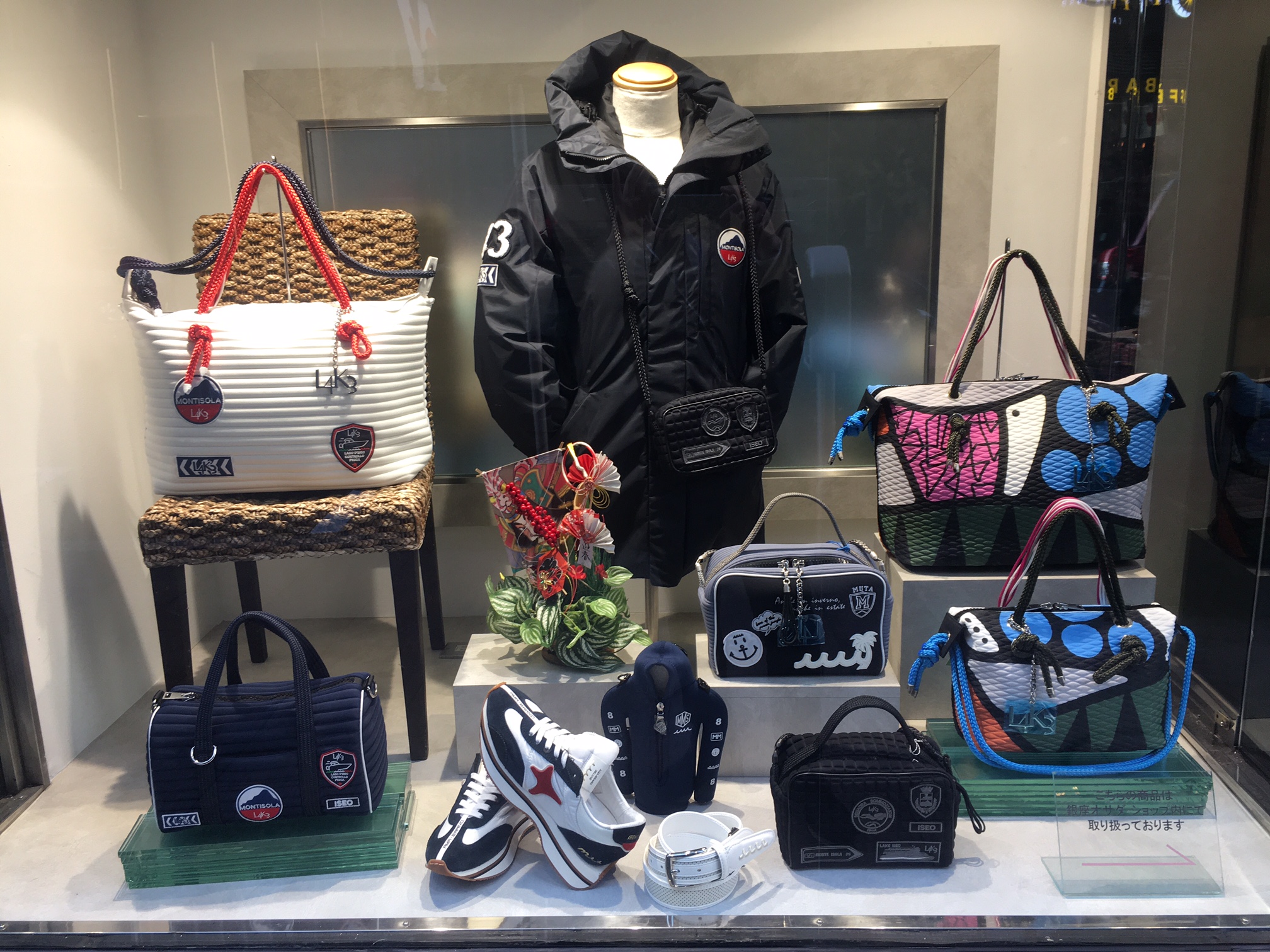 New School Style Bow Crossbody Bags 2025 Japanese JK Uniform